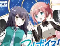 角色请勿触碰死神