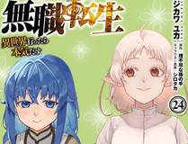 角色我真没想重生啊